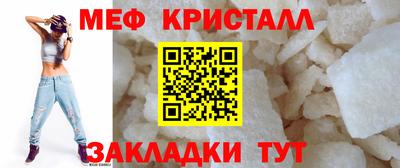 сатива Донецк