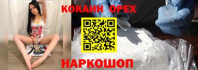 ешки Донской