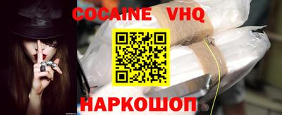 марки nbome Дубна