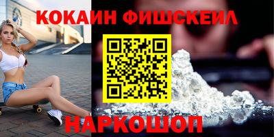 a pvp Заволжье