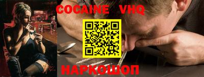 марки nbome Дубна