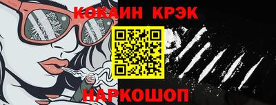ешки Донской