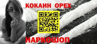 ешки Донской