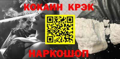 ешки Донской
