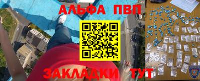 ешки Донской