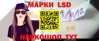 ешки Донской