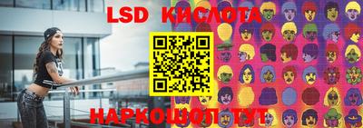 ешки Донской