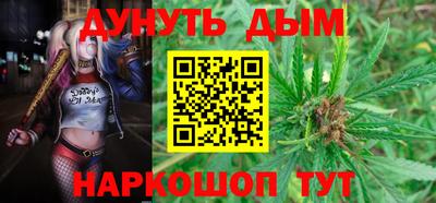 марки nbome Дубна