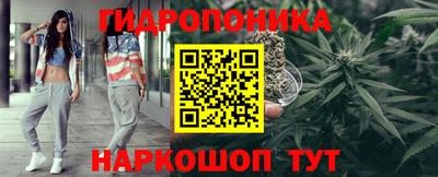 ешки Донской