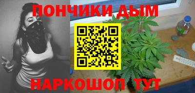 ешки Донской