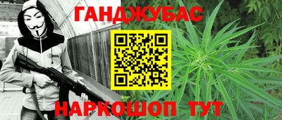 марки nbome Дубна