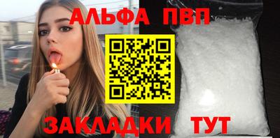 ешки Донской