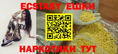 марки nbome Дубна