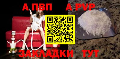 марки nbome Дубна