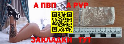 ешки Донской