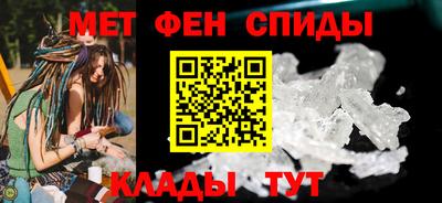 сатива Жуковский