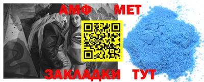 марки nbome Дубна
