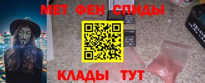марки nbome Дубна