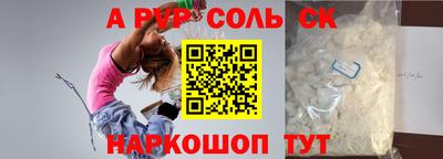 ешки Донской