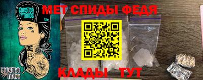 марки nbome Дубна