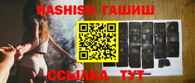 ешки Донской