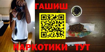 ешки Донской