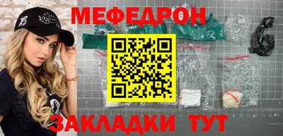марки nbome Дубна