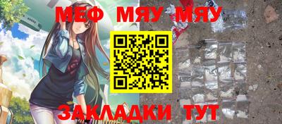 a pvp Заволжье