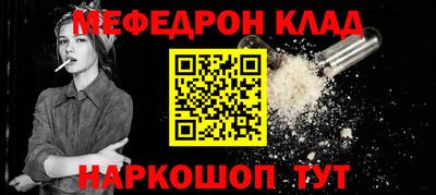 ешки Донской