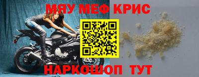 марки nbome Дубна