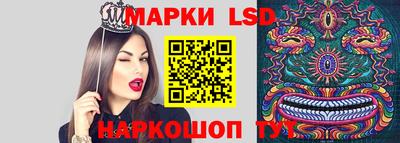 меф VHQ Заводоуковск
