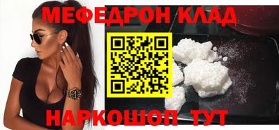 марки nbome Дубна